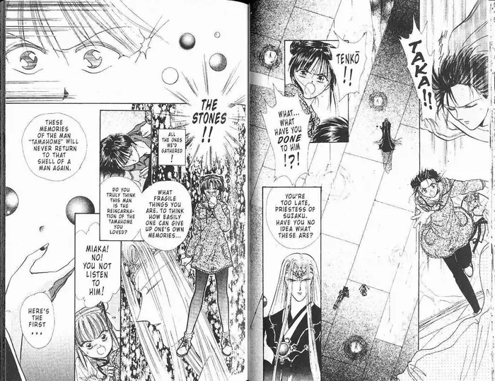 Fushigi Yuugi Chapter 0 image 014_optimized